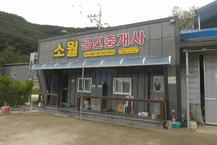 2025타경8765 법원경매 사진9 | 경북 경산시 창고 경매