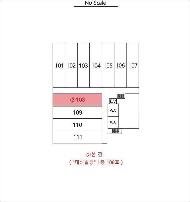 2025타경8777 법원경매 사진17 | 대구 동구 근린시설 경매