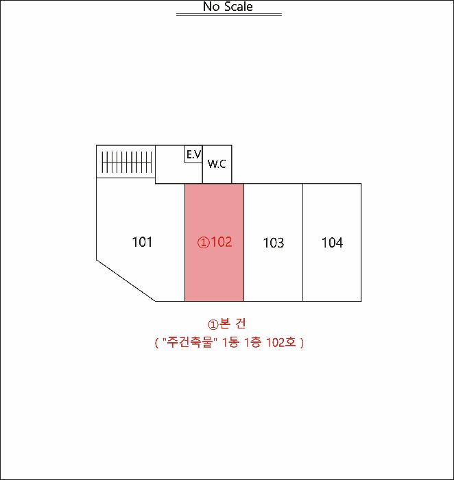 2025타경8777 법원경매 사진18 | 대구 동구 근린시설 경매