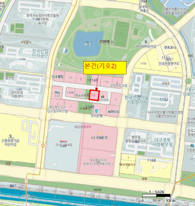 2025타경8777 법원경매 사진20 | 대구 동구 근린시설 경매