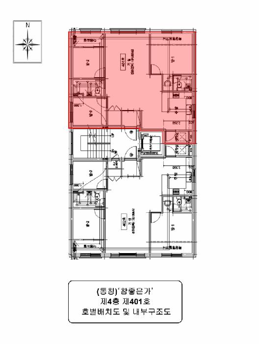 2025타경510923 법원경매 사진10 | 인천 미추홀구 다세대주택 경매