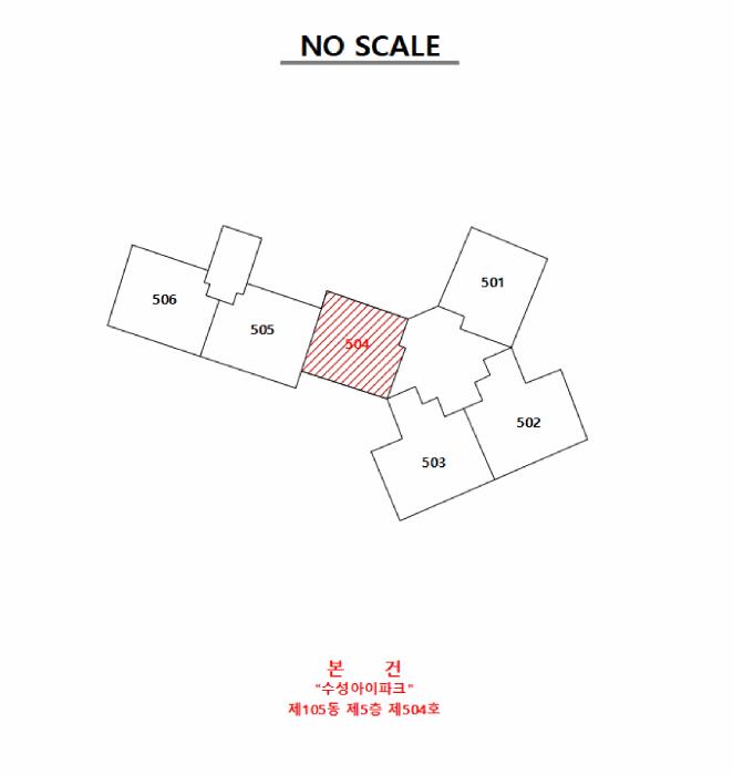 2025타경8898 법원경매 사진10 | 대구 수성구 아파트 경매