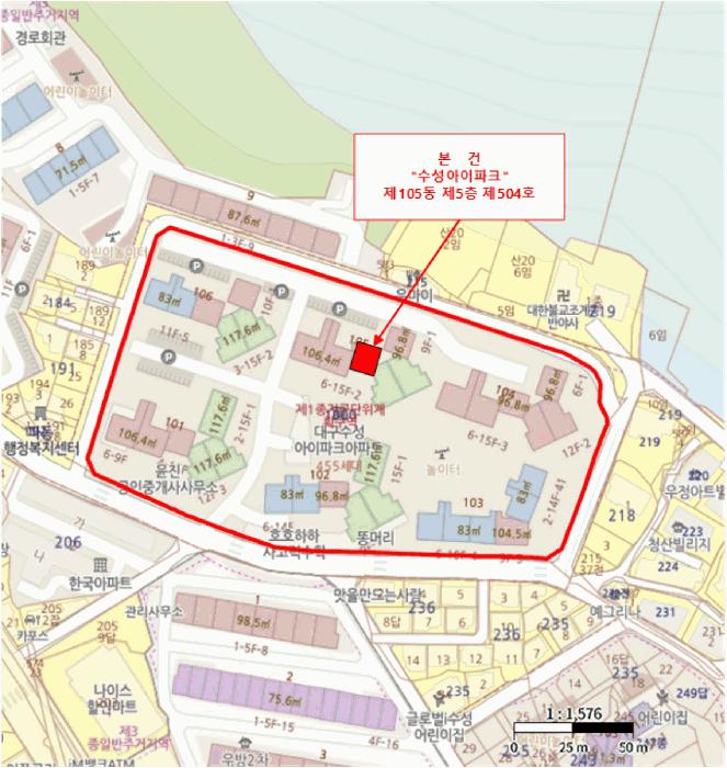 2025타경8898 법원경매 사진9 | 대구 수성구 아파트 경매