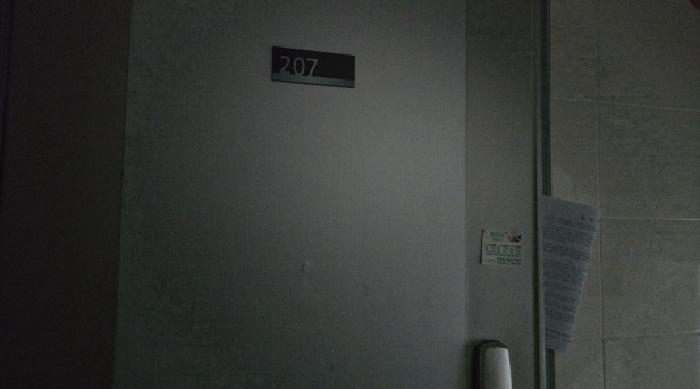 2025타경8923 법원경매 사진10 | 경북 칠곡군 주택건물 경매