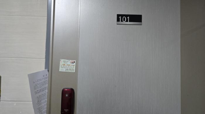 2025타경8923 법원경매 사진3 | 경북 칠곡군 주택건물 경매