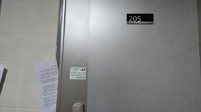 2025타경8923 법원경매 사진8 | 경북 칠곡군 주택건물 경매