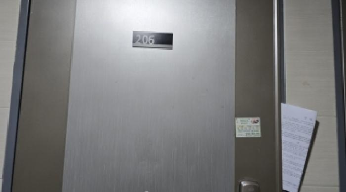 2025타경8923 법원경매 사진9 | 경북 칠곡군 주택건물 경매