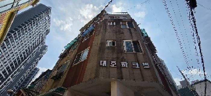 2025타경511723 법원경매 사진6 | 인천 부평구 다세대주택 경매