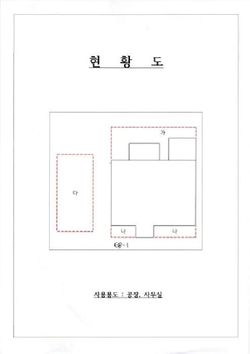 2025타경32715 법원경매 사진16 | 전남 영광군 임야 경매
