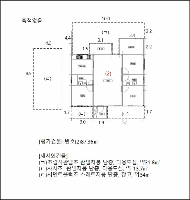 2025타경32715 법원경매 사진18 | 전남 영광군 임야 경매