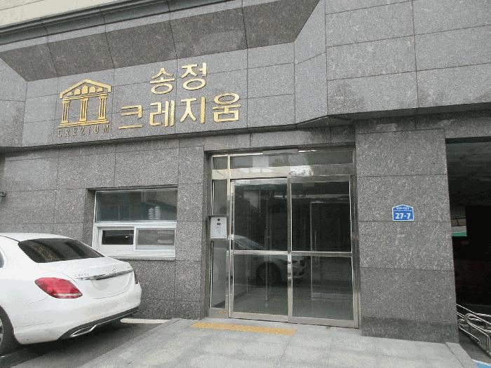 2025타경32832 법원경매 사진4 | 광주 광산구 아파트 경매