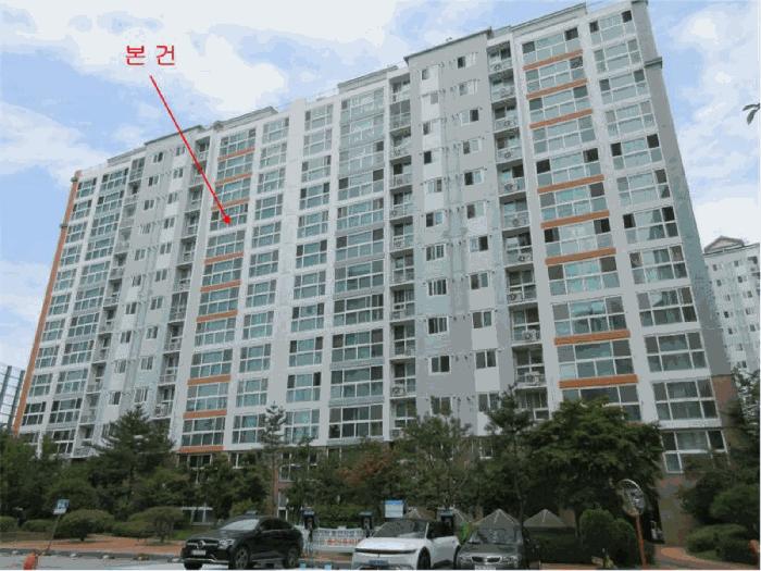 2025타경33128 법원경매 사진4 | 광주 서구 아파트 경매