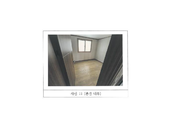 법원경매 2025타경410 사진19 | 김천시 교동 371 다세대주택 경매