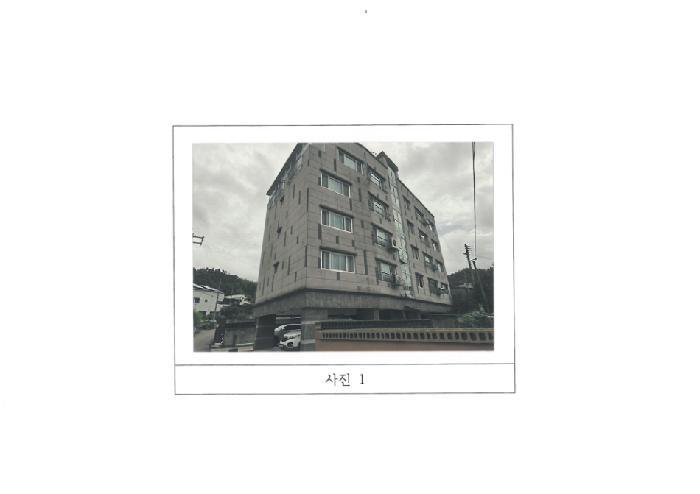 법원경매 2025타경410 사진9 | 김천시 교동 371 다세대주택 경매