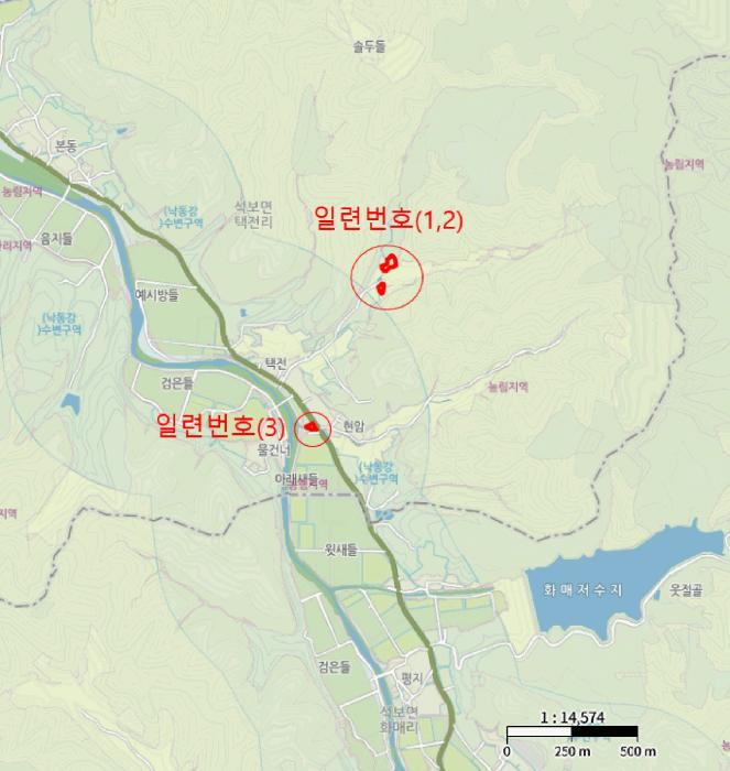 2025타경547 법원경매 사진9 | 경북 영양군 전답 경매