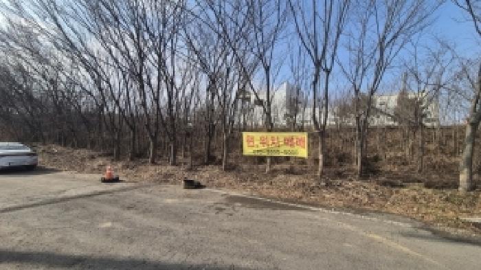 2026타경30328 법원경매 사진10 | 전남 나주시 과수원 경매