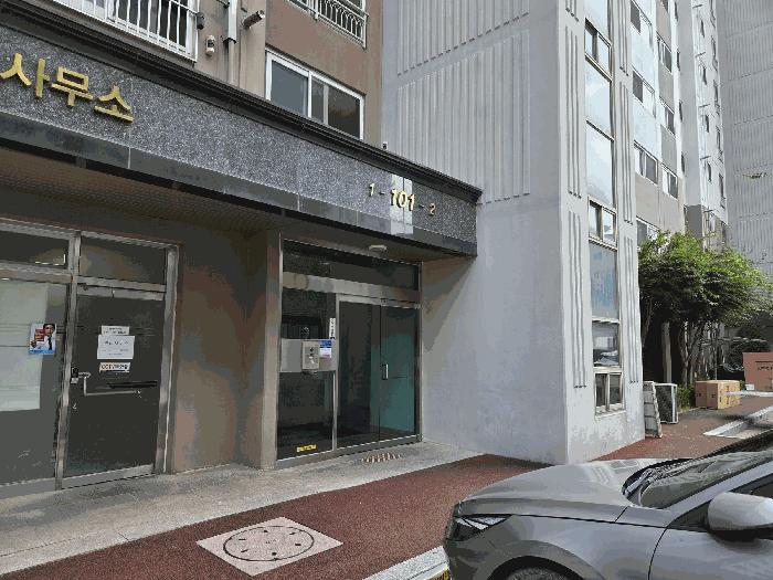 2025타경11267 법원경매 사진3 | 경북 구미시 아파트 경매