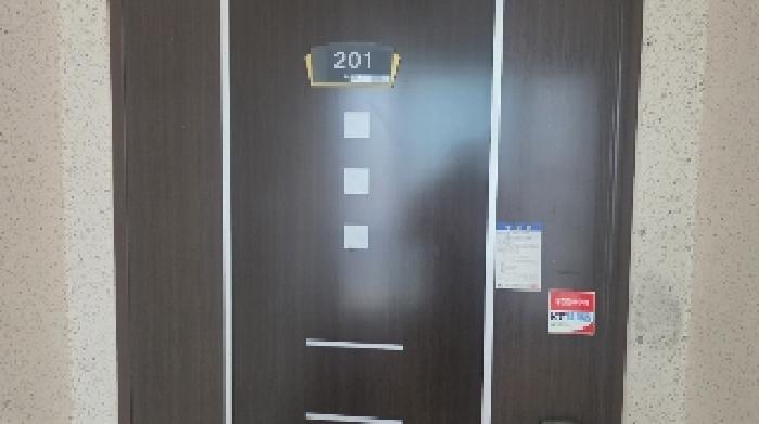 2025타경11267 법원경매 사진8 | 경북 구미시 아파트 경매