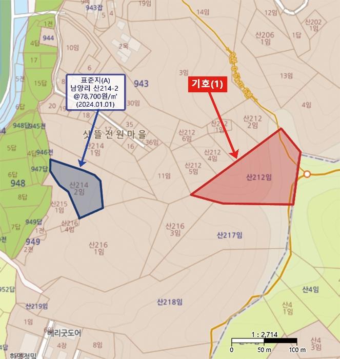 2024타경51303 법원경매 사진20 | 수원 권선구 임야 경매