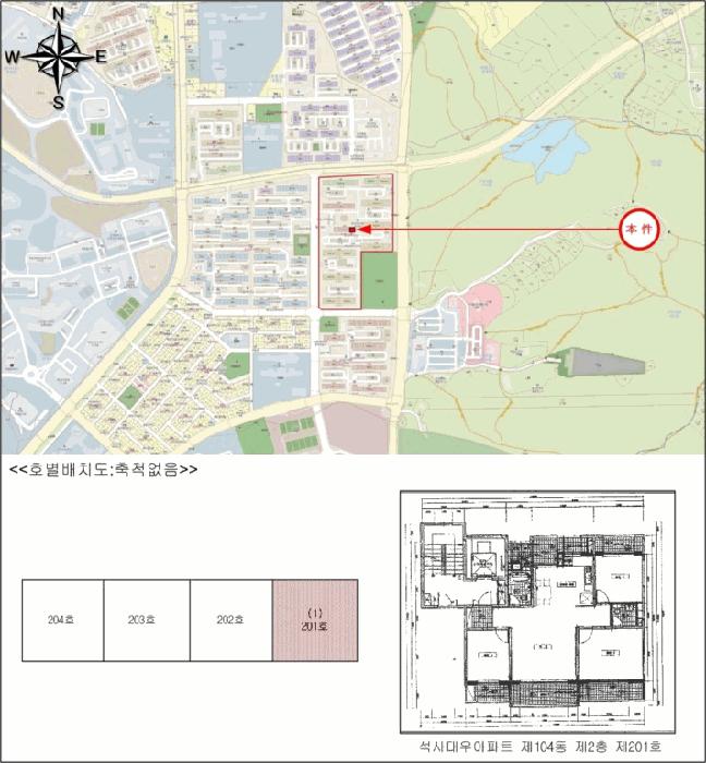 법원경매 2025타경2374 사진5 | 춘천시 석사동 721-2 아파트 경매