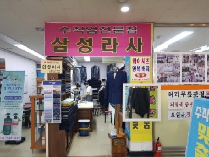 법원경매 2025타경50621 사진9 | 춘천시 죽림동 32 근린시설 경매