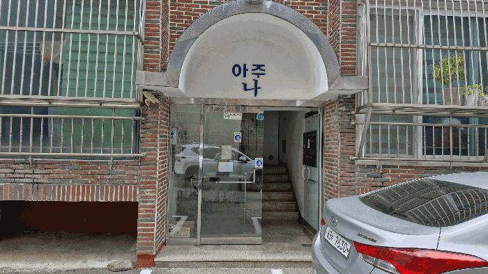 경북 포항시 남구 오천읍 문덕리 270-1 아주그랜드맨 다세대(빌라) 사진 2