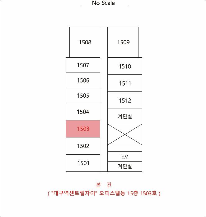 2025타경9151 법원경매 사진7 | 대구 중구 오피스텔 경매