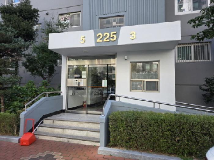 법원경매 2025타경9246 사진6 | 대구 수성구 신매동 579 아파트 경매