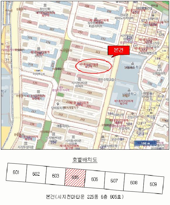 법원경매 2025타경9246 사진8 | 대구 수성구 신매동 579 아파트 경매
