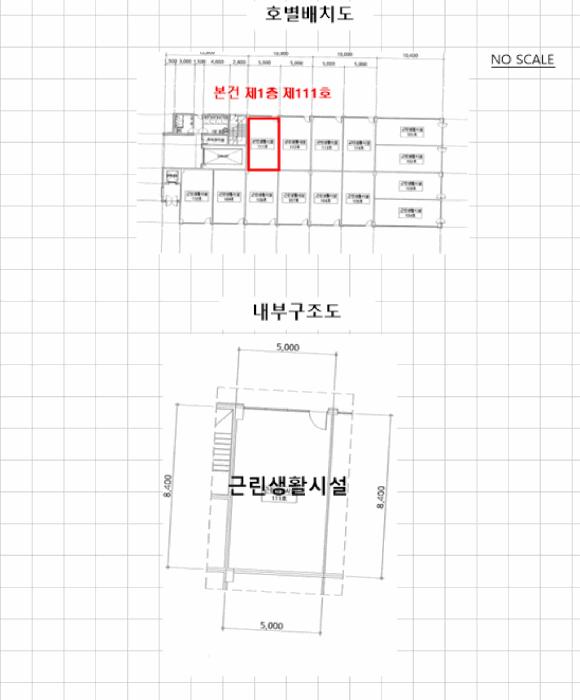 법원경매 2025타경41874 사진14 | 평택시 비전동 994 근린상가 경매