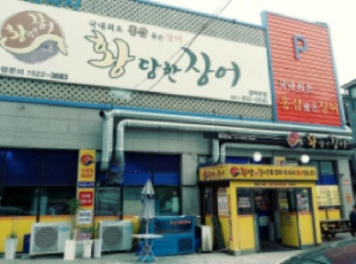 법원경매 2025타경41874 사진5 | 평택시 비전동 994 근린상가 경매