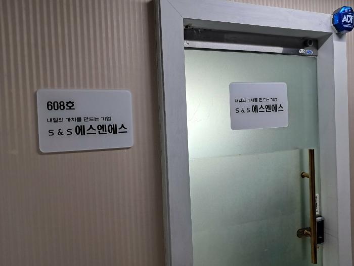 2024타경100331 법원경매 사진7 | 부산 해운대구 근린상가 경매