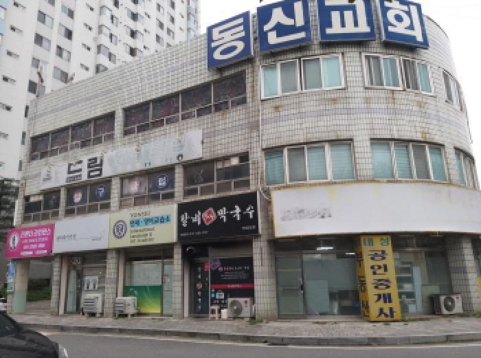 2025타경42520 법원경매 사진13 | 경기 안성시 상가,오피스텔,근린시설 경매