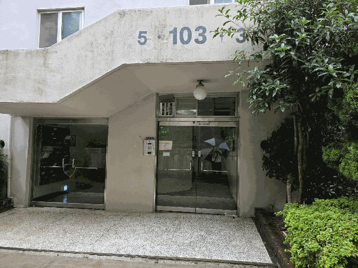 2025타경634 법원경매 사진7 | 부산 수영구 아파트 경매