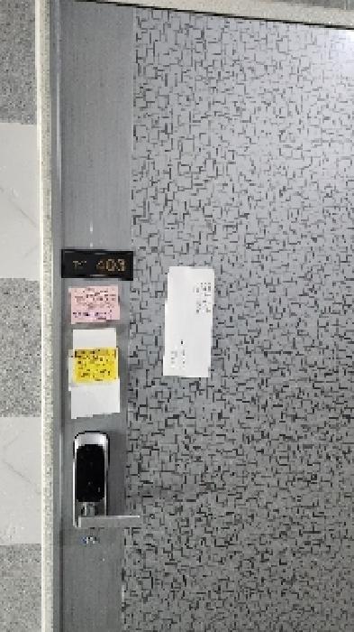 법원경매 2025타경4416 사진8 | 부산 수영구 광안동 1055-123 다가구주택 경매