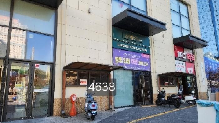 법원경매 2025타경4638 사진5 | 남구 전포대로 133 상가,오피스텔,근린시설 경매