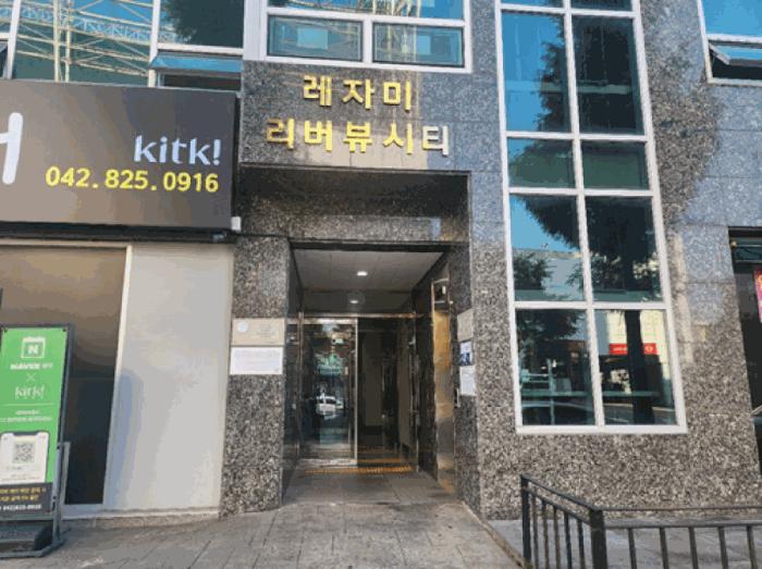대전 유성구 봉명동 677-5 5층511호 도시형생활주택 사진 3