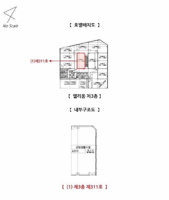 법원경매 2025타경5390 사진5 | 부산 해운대구 좌동 1473-2 근린상가 경매