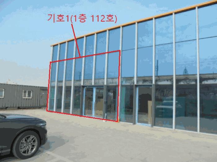 법원경매 2025타경186 사진2 | 제천시 강제동 275-16 근린상가 경매