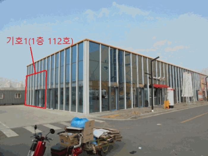 법원경매 2025타경186 사진6 | 제천시 강제동 275-16 근린상가 경매