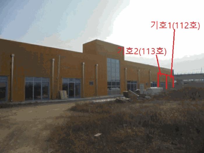 법원경매 2025타경186 사진4 | 제천시 강제동 275-16 근린상가 경매
