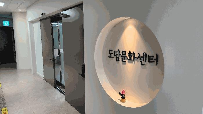 2025타경502405 법원경매 사진7 | 대전 서구 근린시설 경매