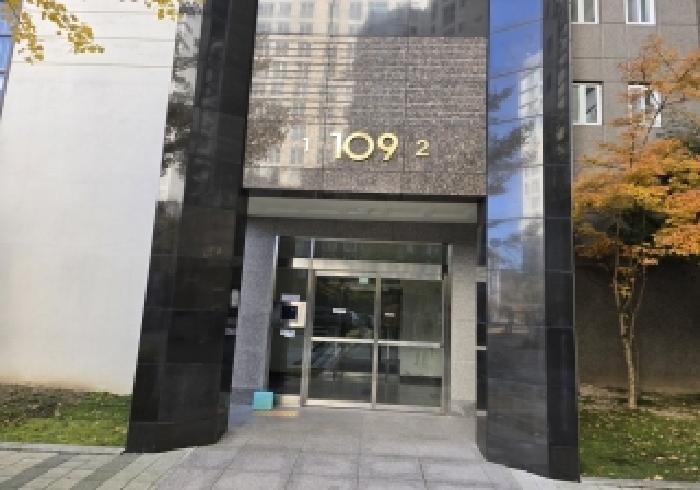충청북도 충주시 중앙탑면 용전리 696 신우희가로아파트 109동 15층1501호 법원경매 물건 대표사진