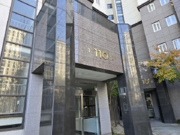 법원경매 2025타경30897 사진5 | 충주시 중앙탑면 용전리 696 아파트 경매