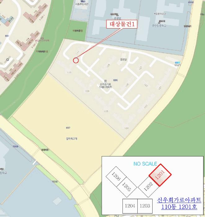법원경매 2025타경30897 사진8 | 충주시 중앙탑면 용전리 696 아파트 경매