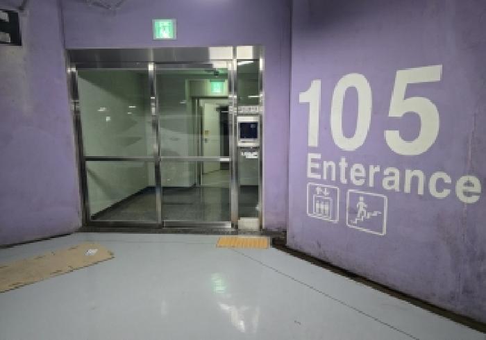 2025타경30906 법원경매 사진5 | 충북 충주시 아파트 경매