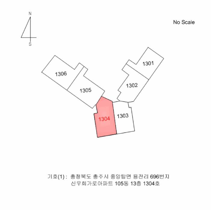2025타경30906 법원경매 사진7 | 충북 충주시 아파트 경매