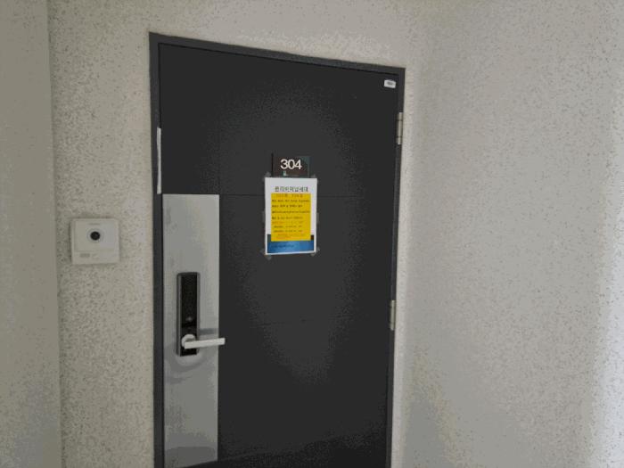 충북 충주시 중앙탑면 용전리 696 신우희가로아파트 1 아파트 사진 4