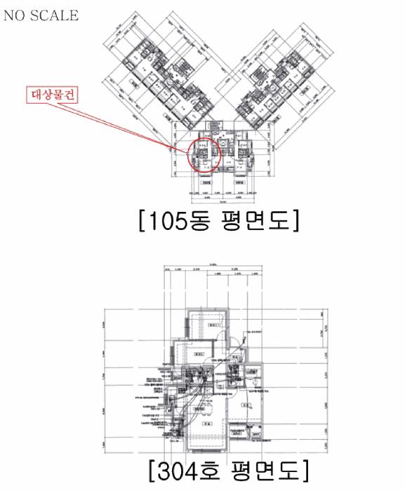 2025타경30927 법원경매 사진7 | 충북 충주시 아파트 경매
