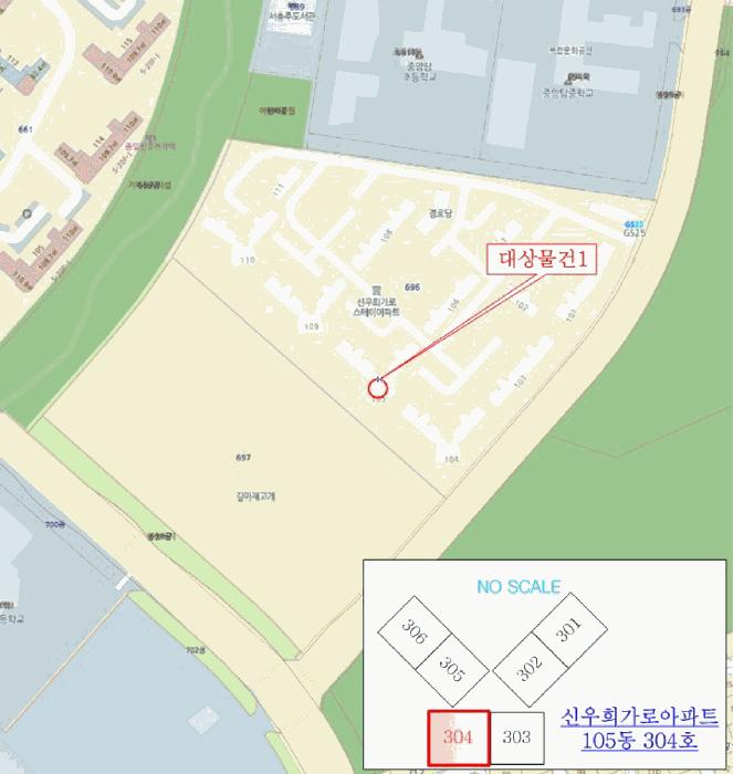 2025타경30927 법원경매 사진8 | 충북 충주시 아파트 경매